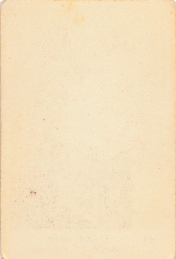 Paramount 110b
